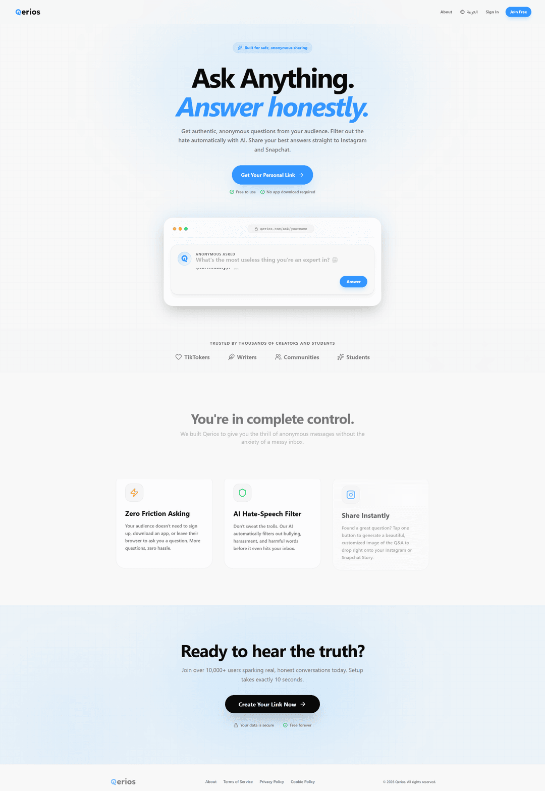 Qerios | Ask. Answer. Connect.