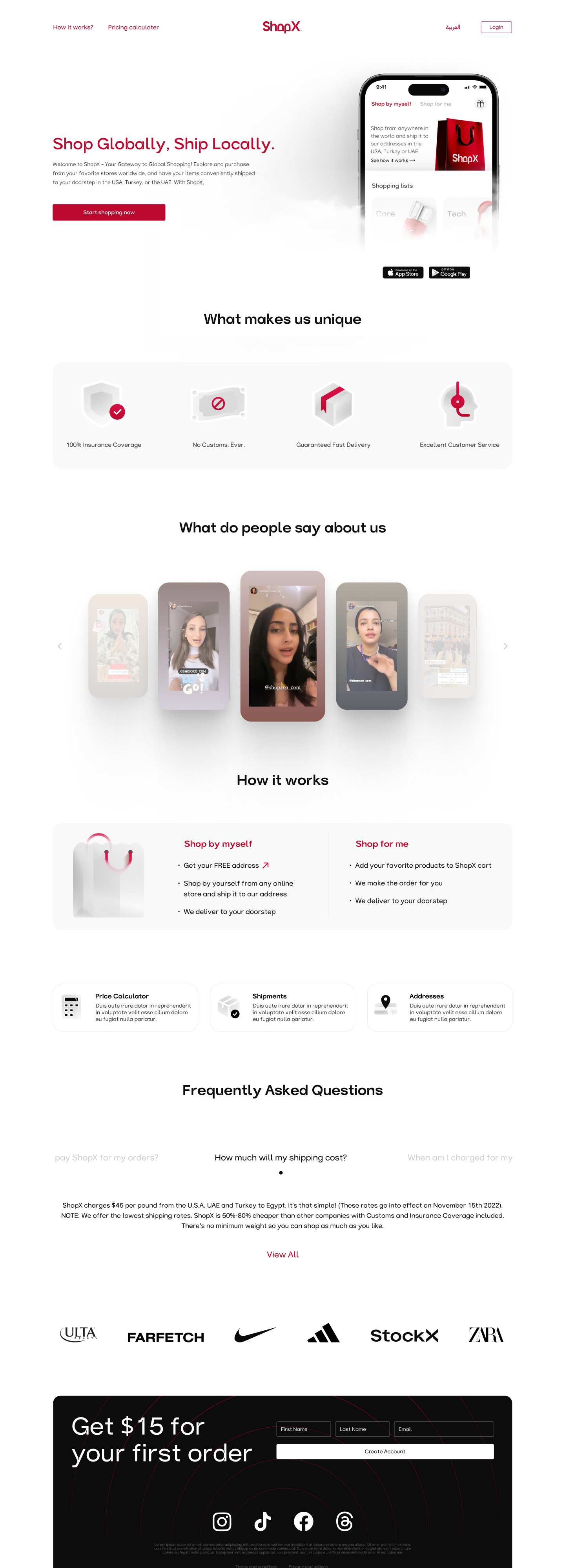 shopx_landing